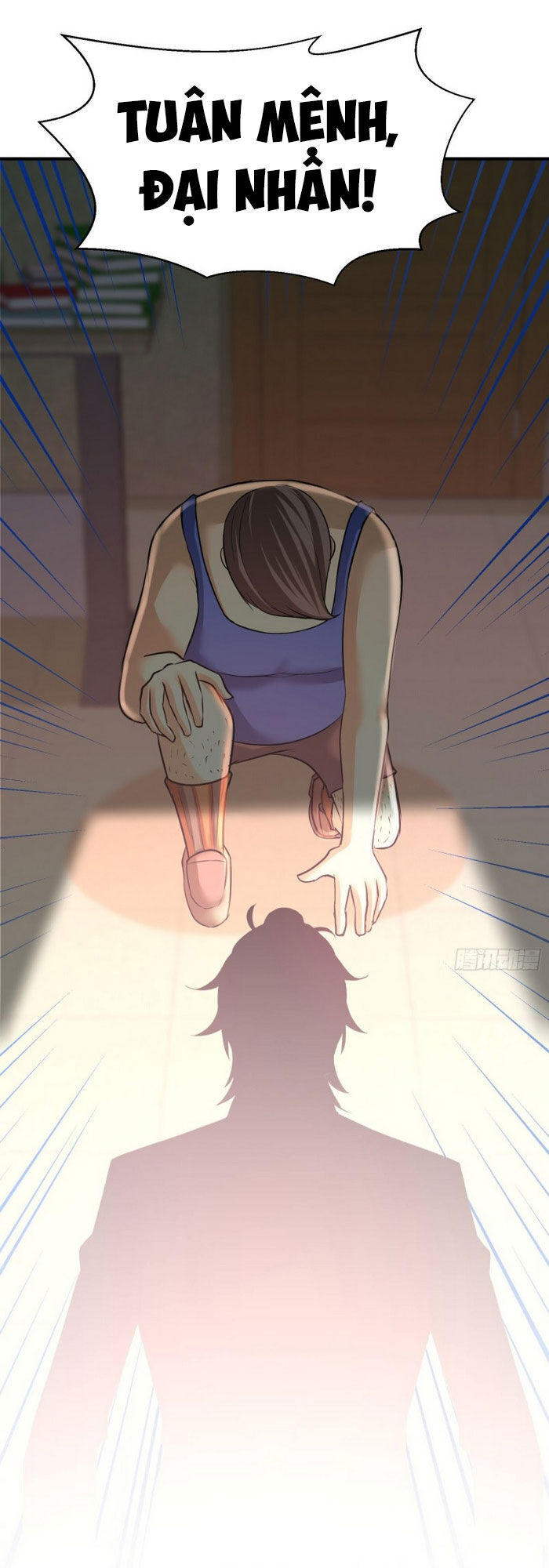 Long Vương Điện