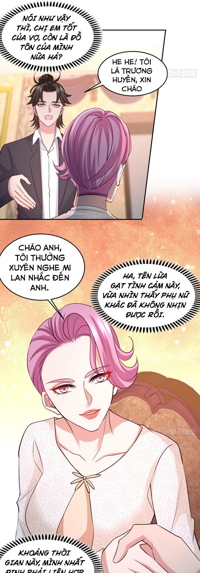 Long Vương Điện
