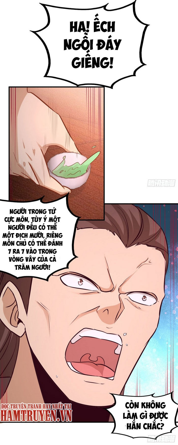 Long Vương Điện