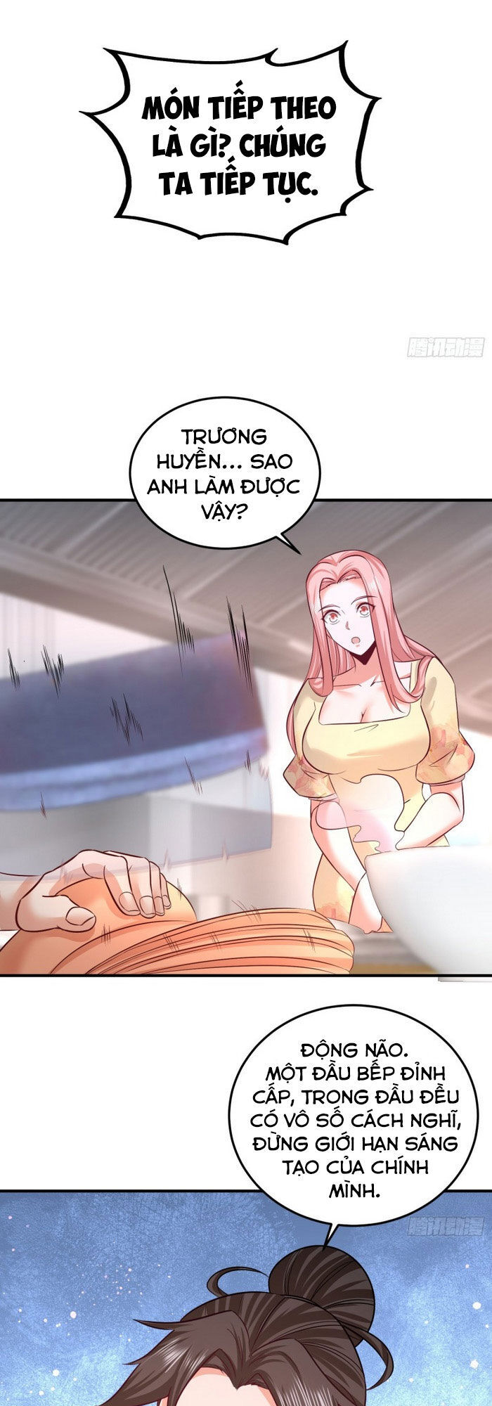 Long Vương Điện
