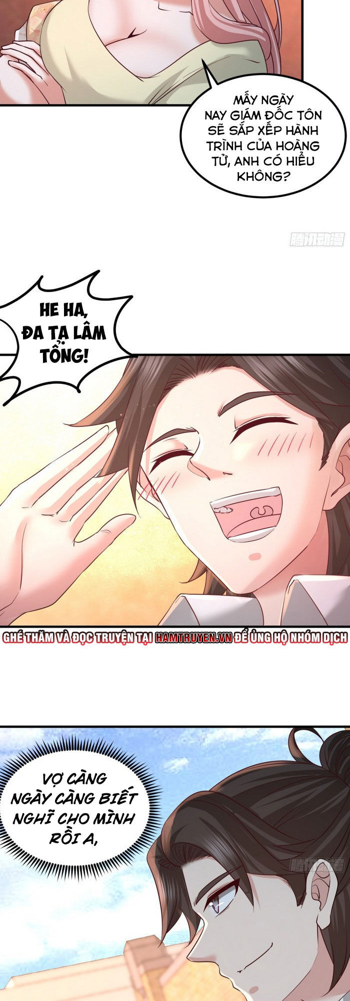 Long Vương Điện