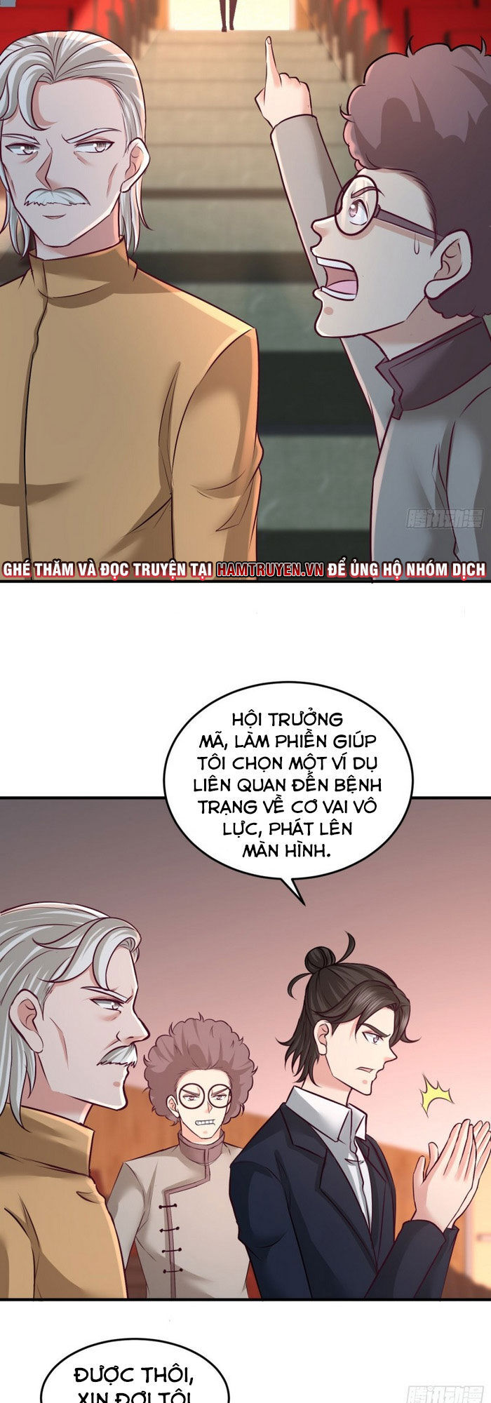 Long Vương Điện