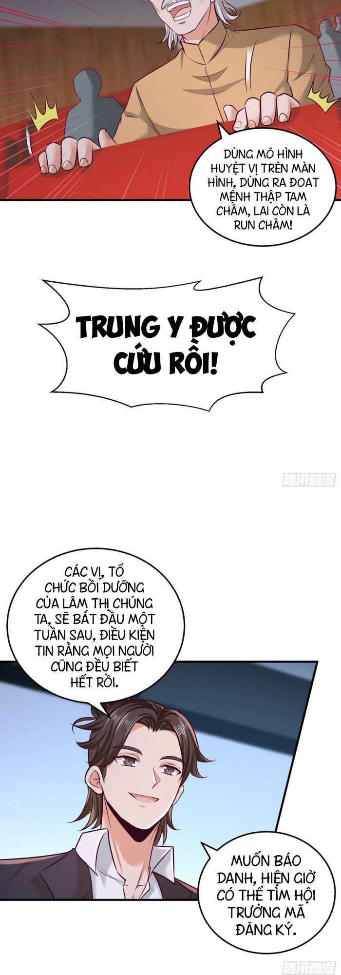 Long Vương Điện
