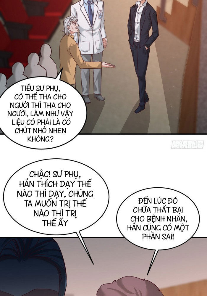Long Vương Điện