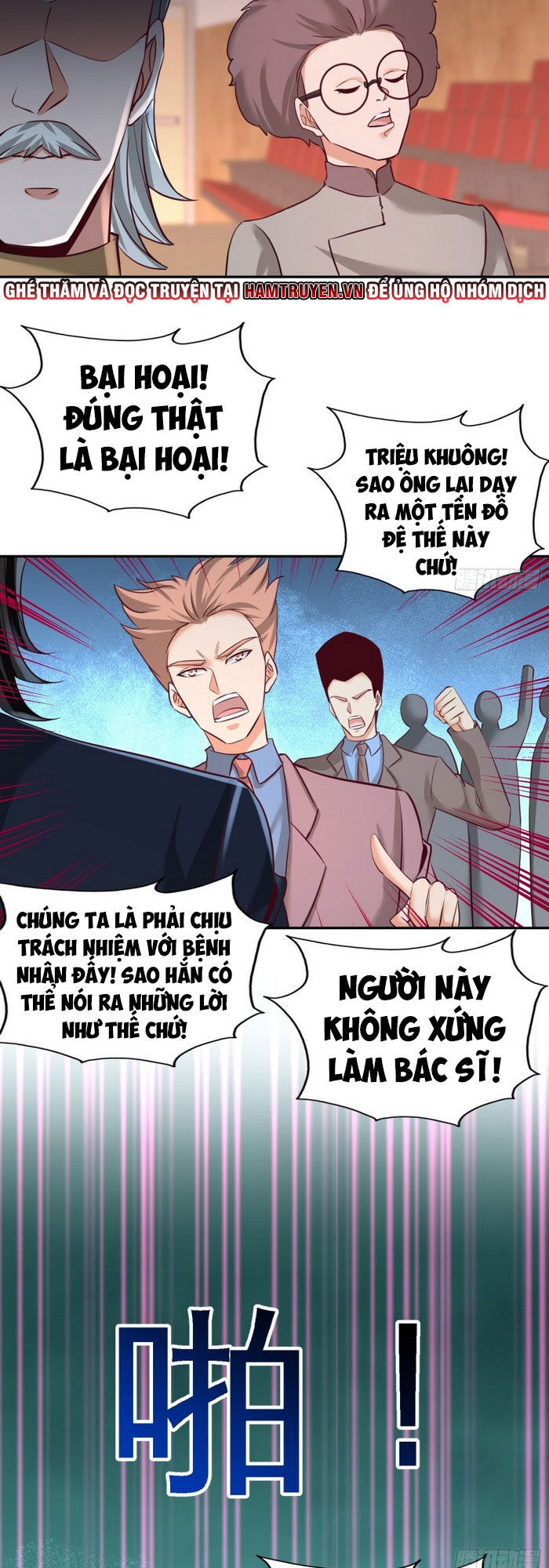 Long Vương Điện