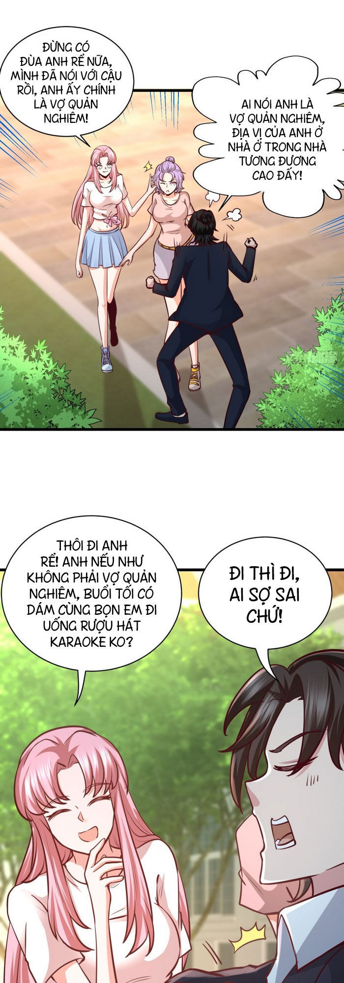 Long Vương Điện