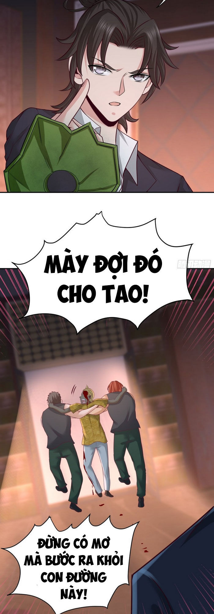 Long Vương Điện