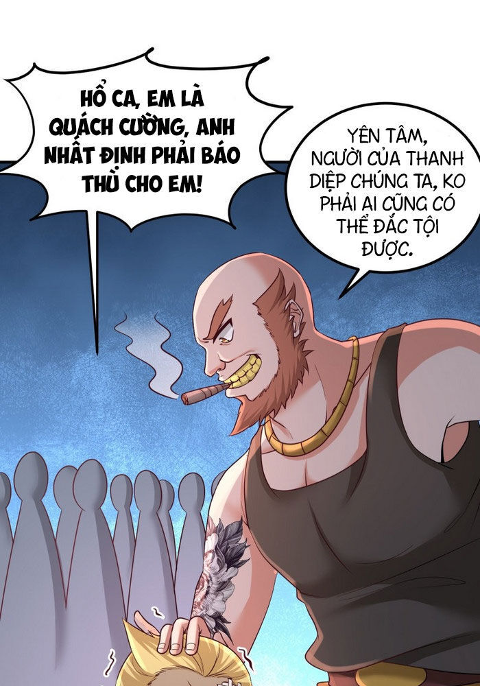 Long Vương Điện