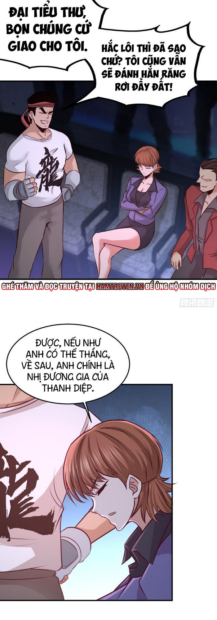 Long Vương Điện