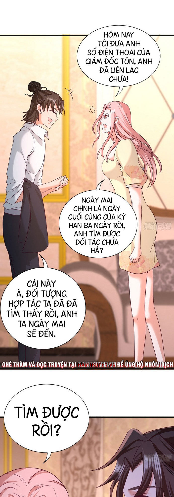 Long Vương Điện