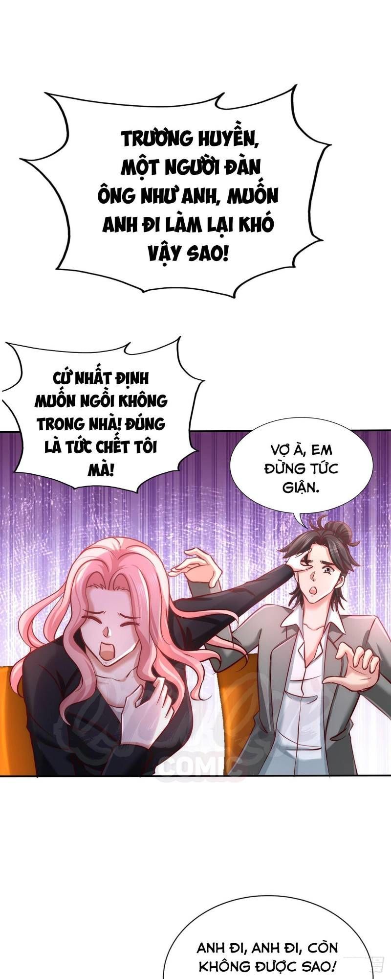 Long Vương Điện