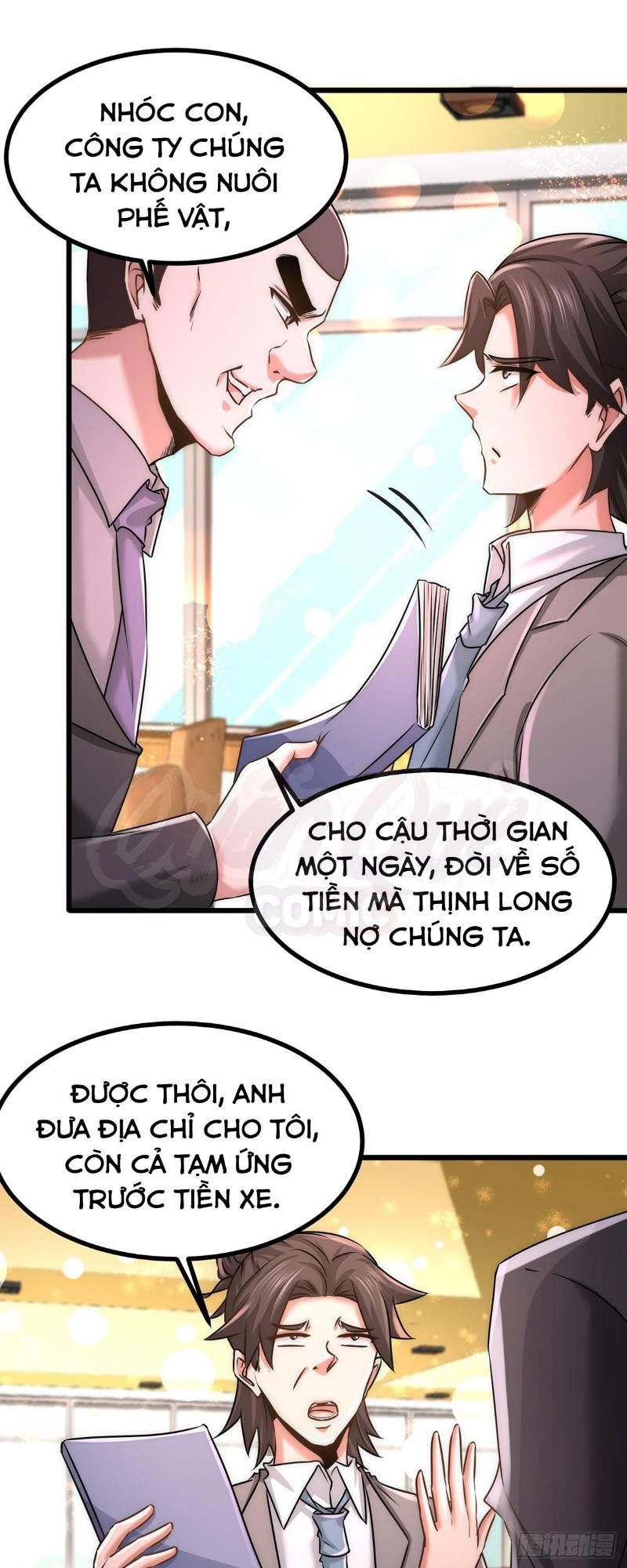 Long Vương Điện