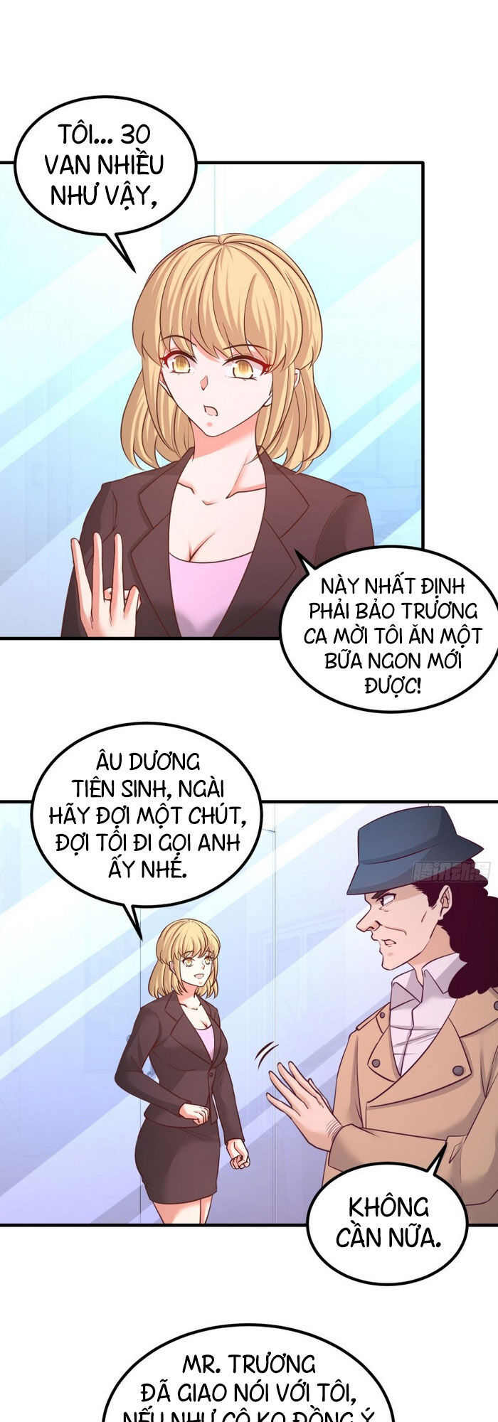 Long Vương Điện