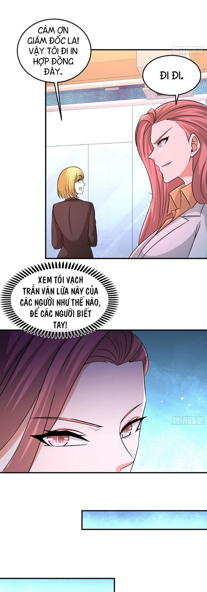 Long Vương Điện