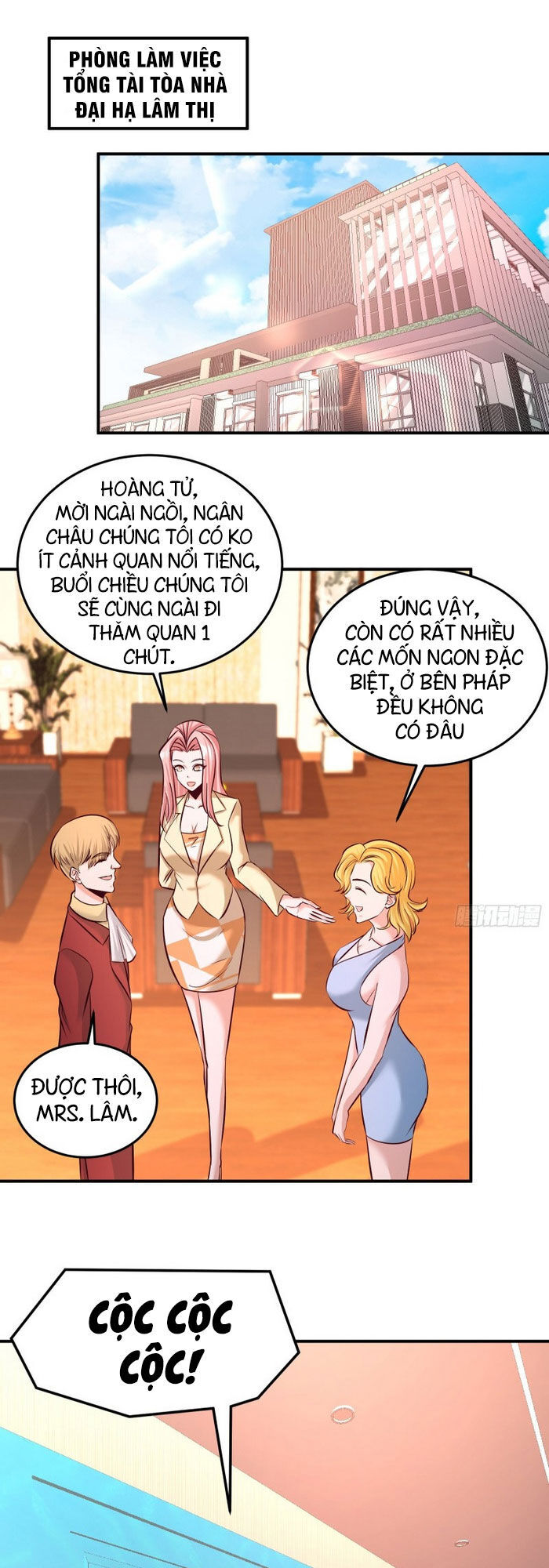 Long Vương Điện