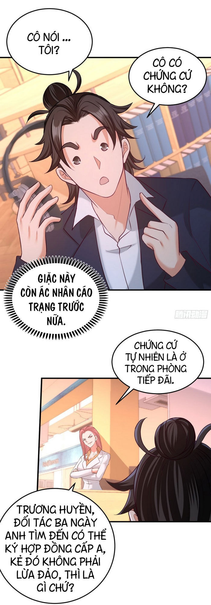 Long Vương Điện