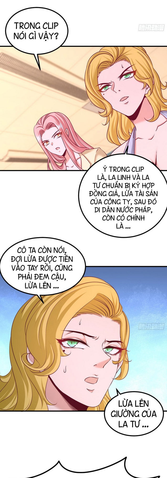 Long Vương Điện