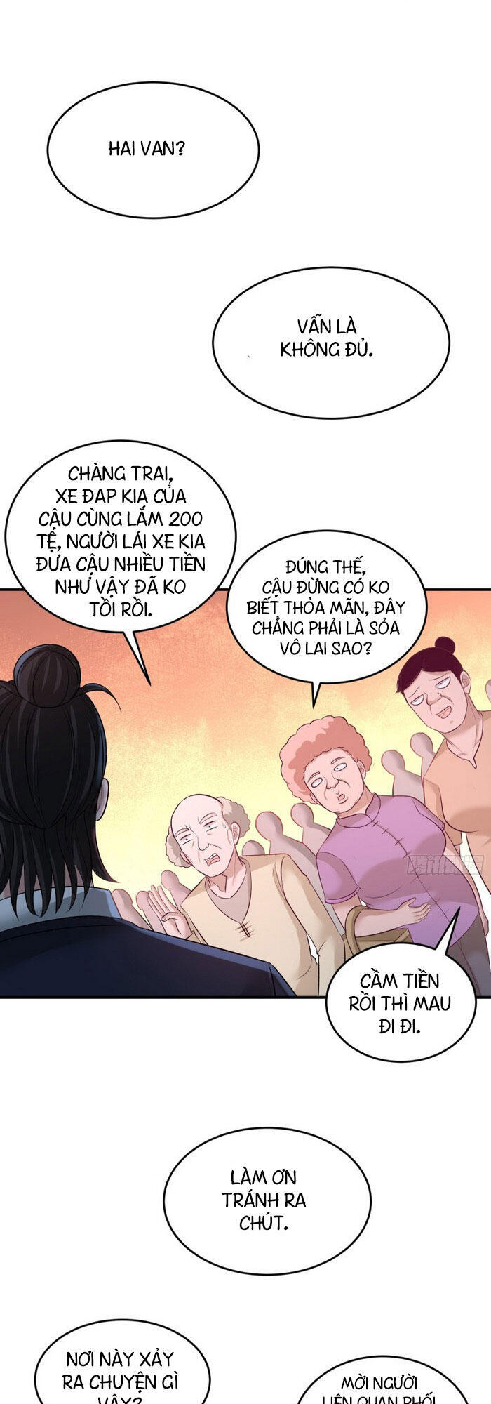 Long Vương Điện
