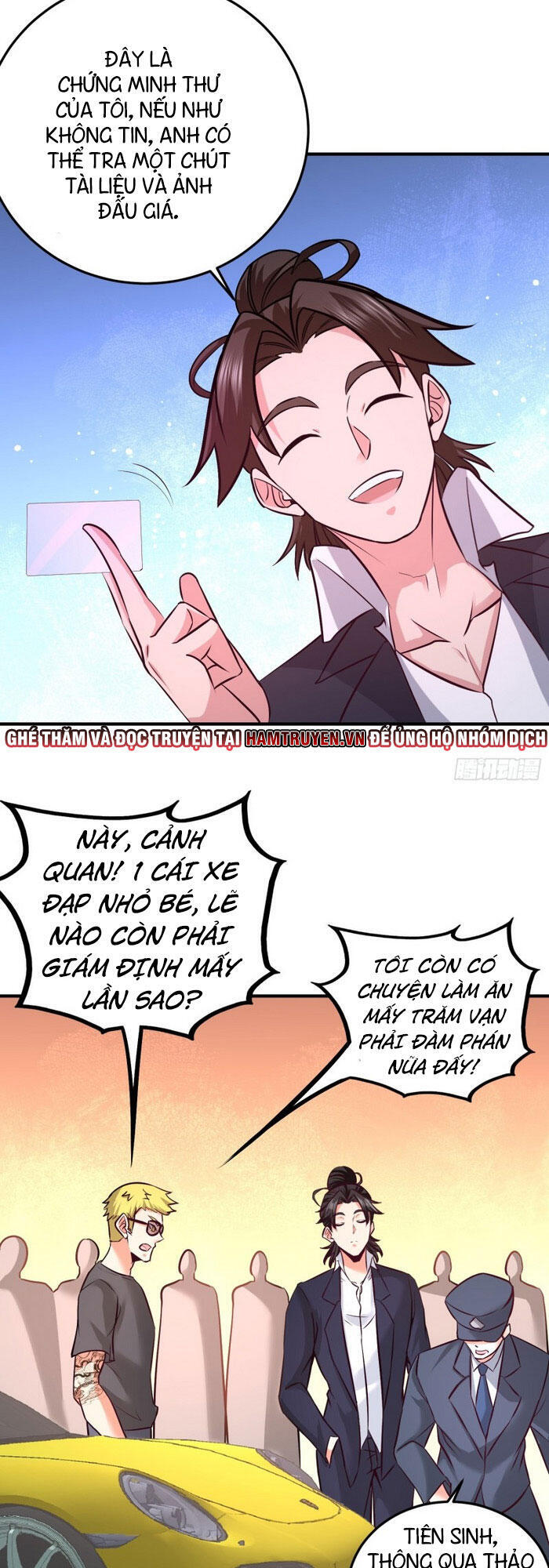Long Vương Điện