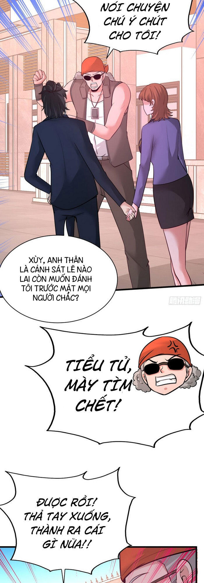 Long Vương Điện