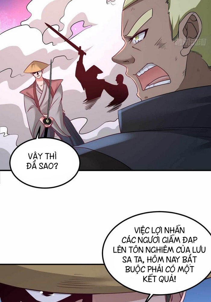 Long Vương Điện