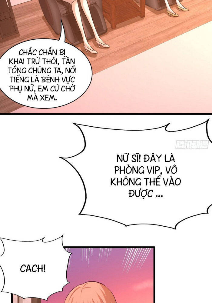 Long Vương Điện