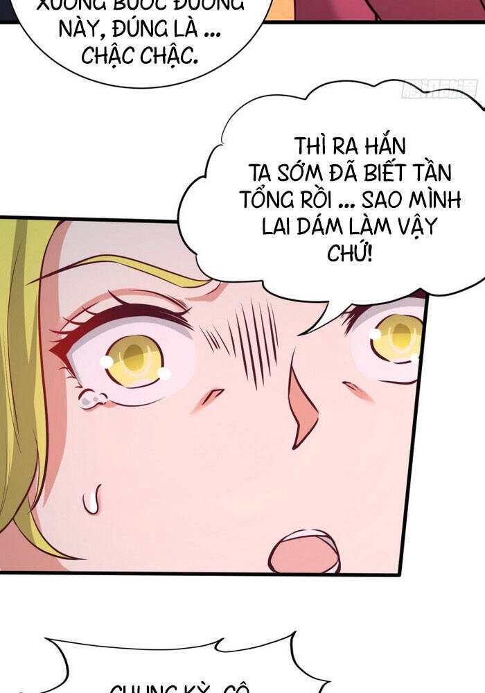 Long Vương Điện