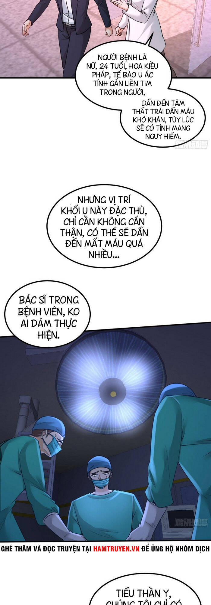 Long Vương Điện