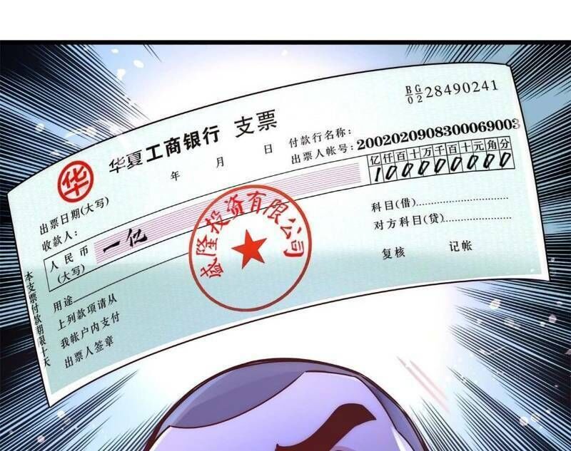 Long Vương Điện