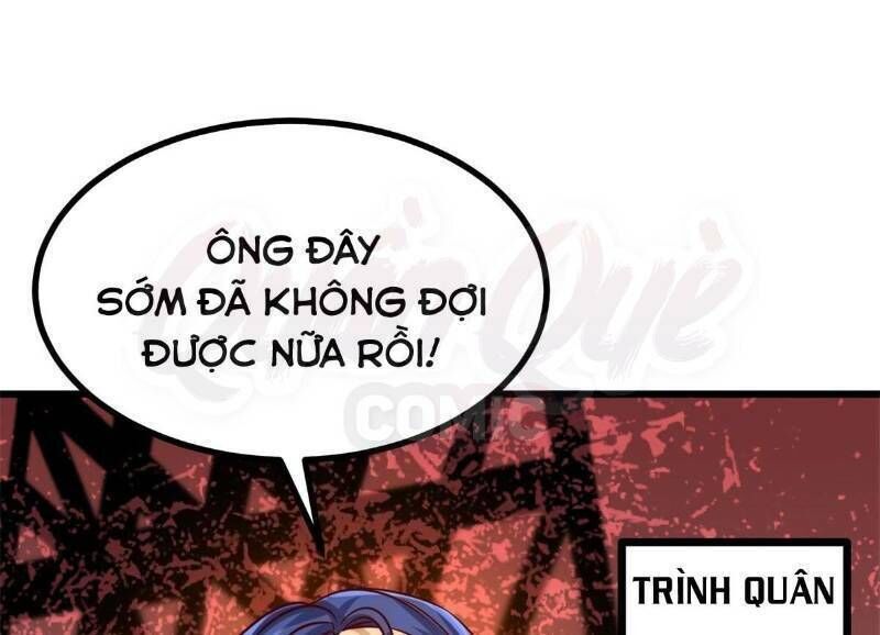 Long Vương Điện