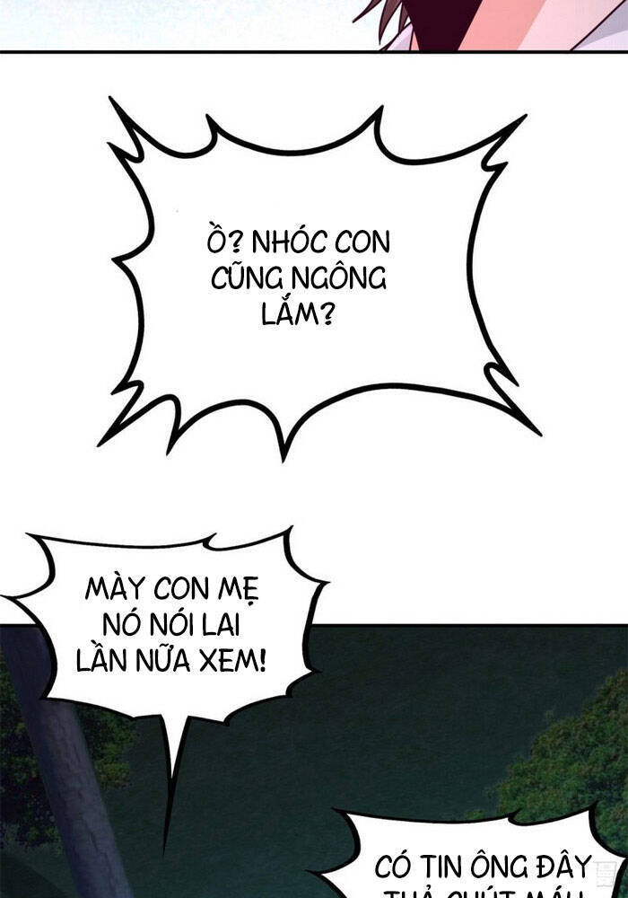 Long Vương Điện