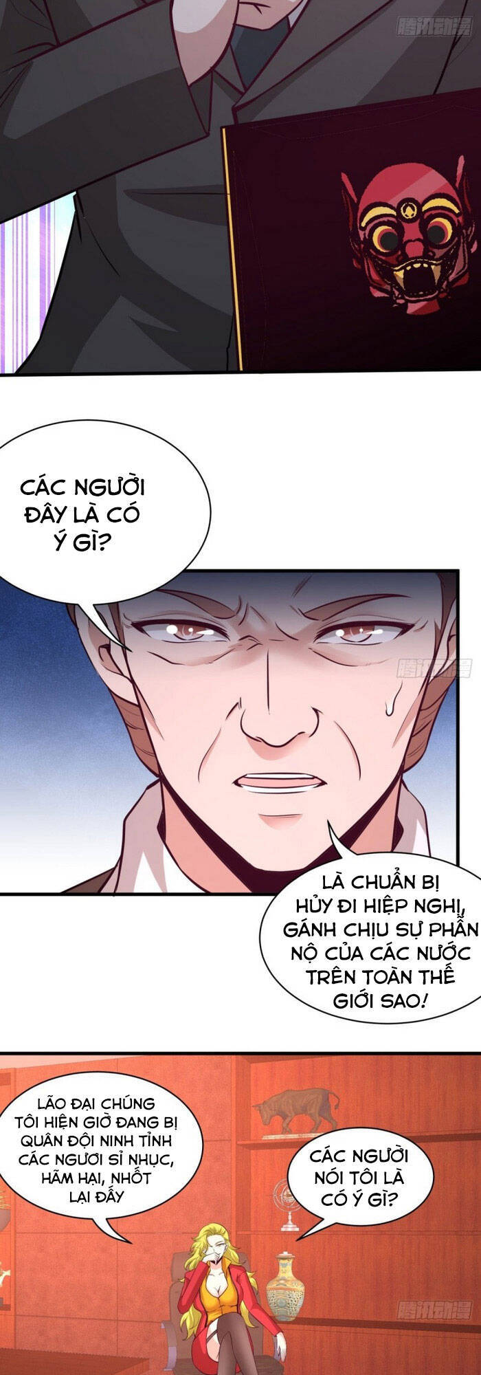 Long Vương Điện