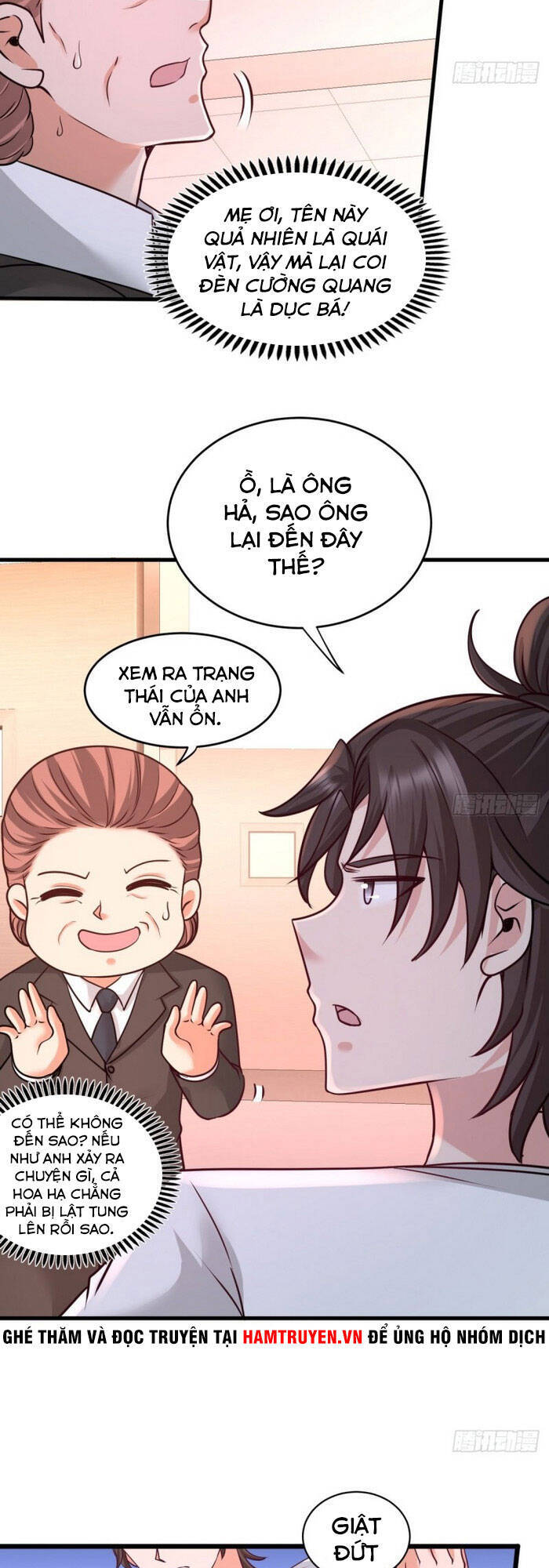 Long Vương Điện