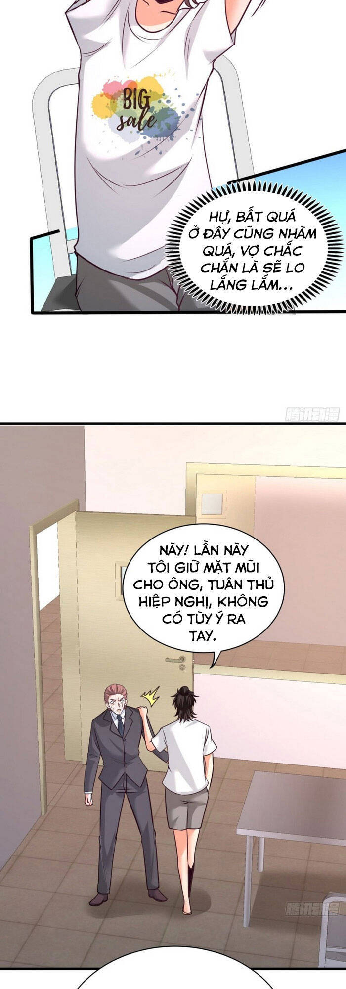 Long Vương Điện