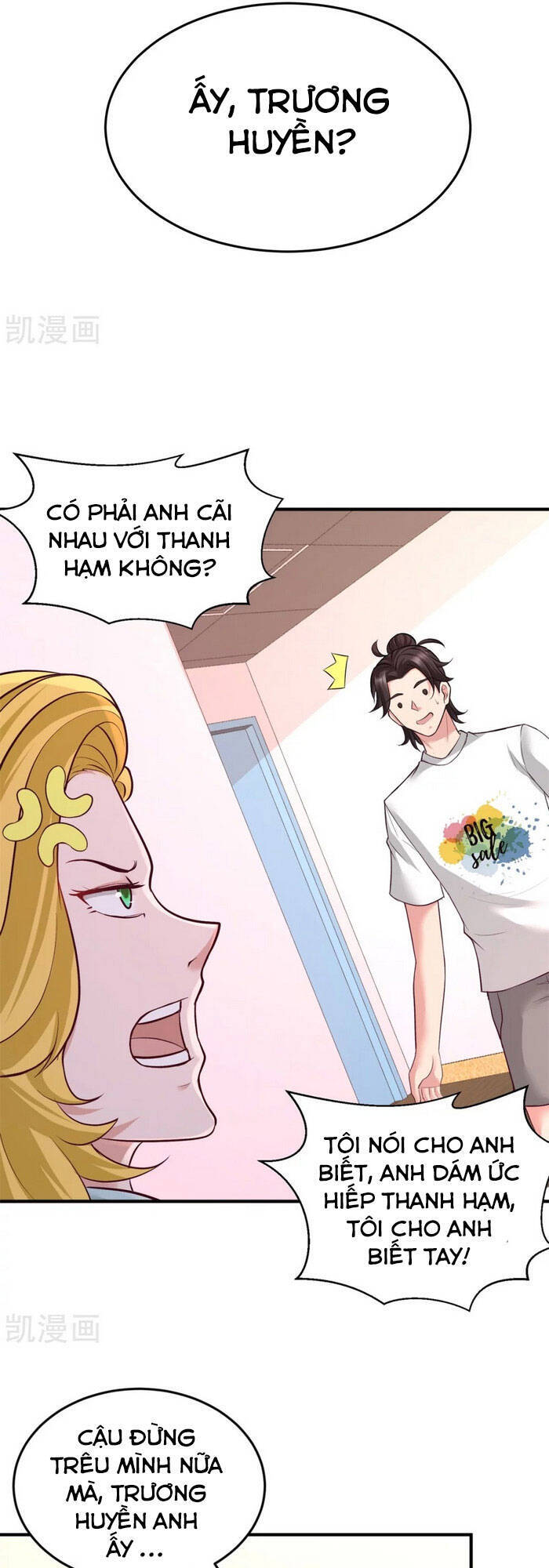 Long Vương Điện