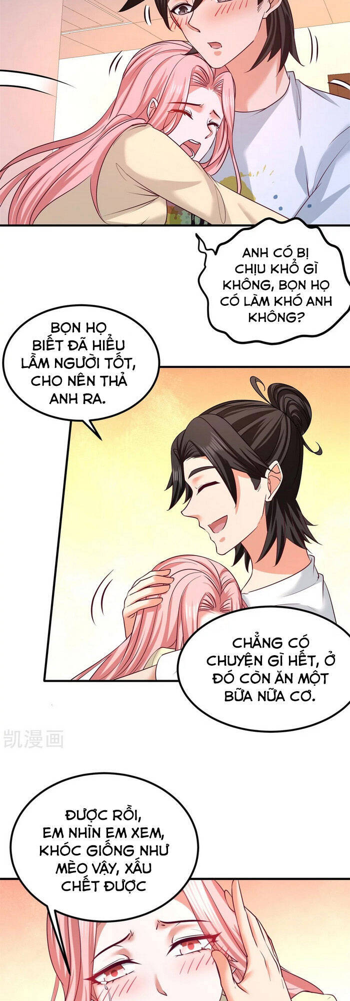 Long Vương Điện
