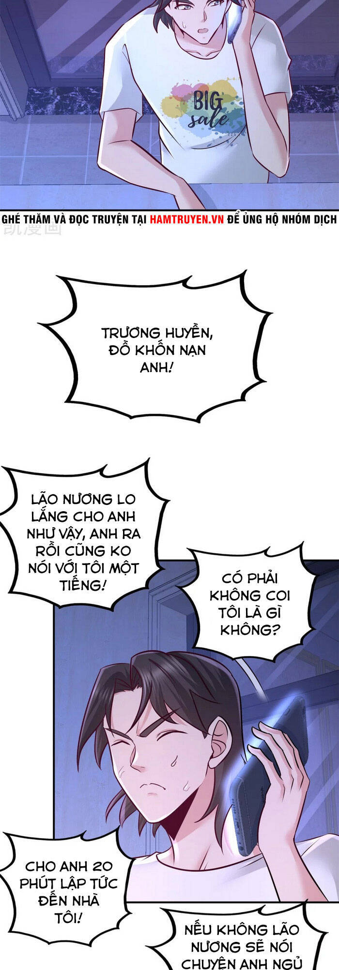 Long Vương Điện