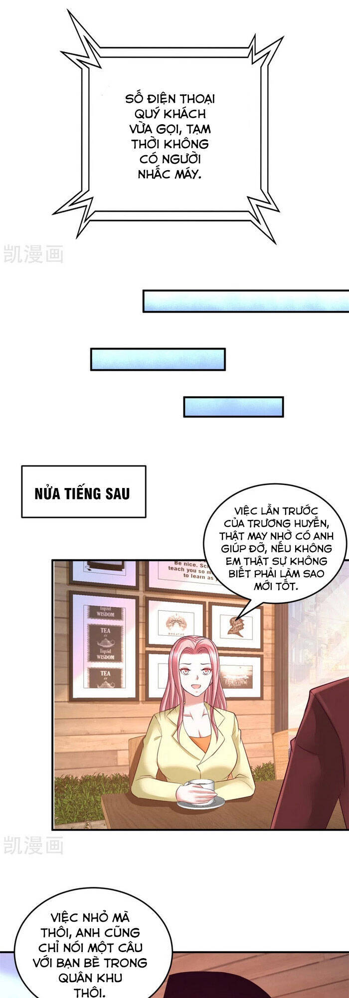 Long Vương Điện