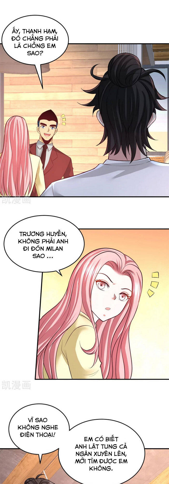 Long Vương Điện