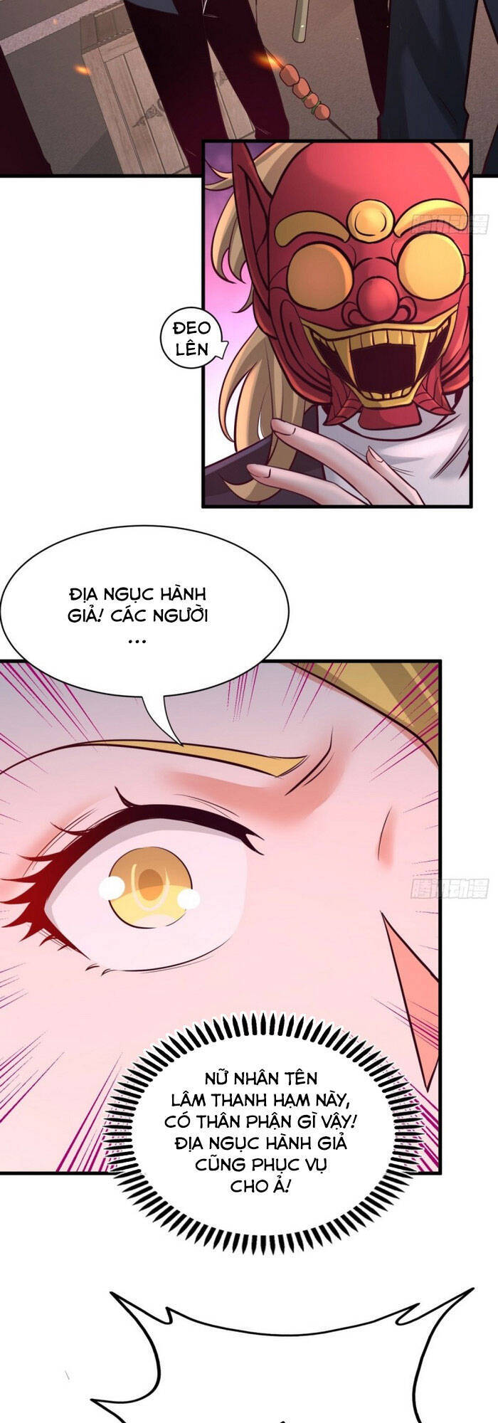 Long Vương Điện