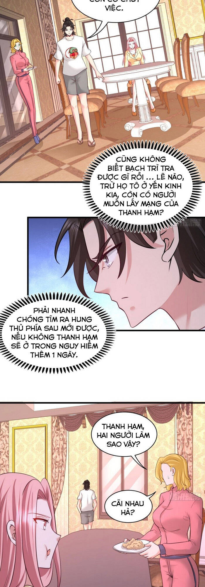 Long Vương Điện