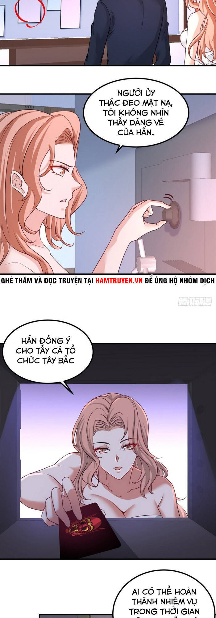 Long Vương Điện