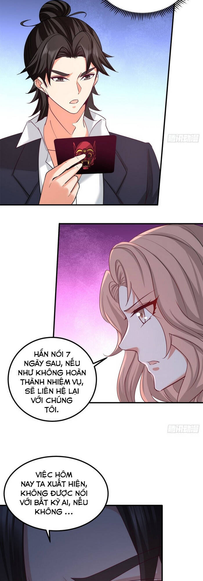 Long Vương Điện