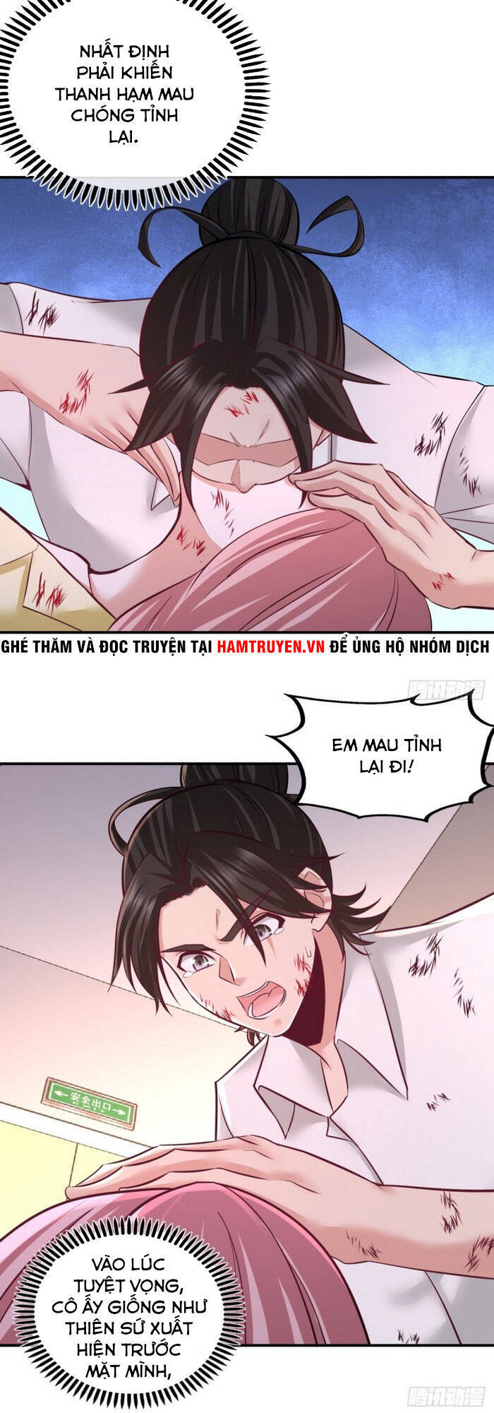 Long Vương Điện