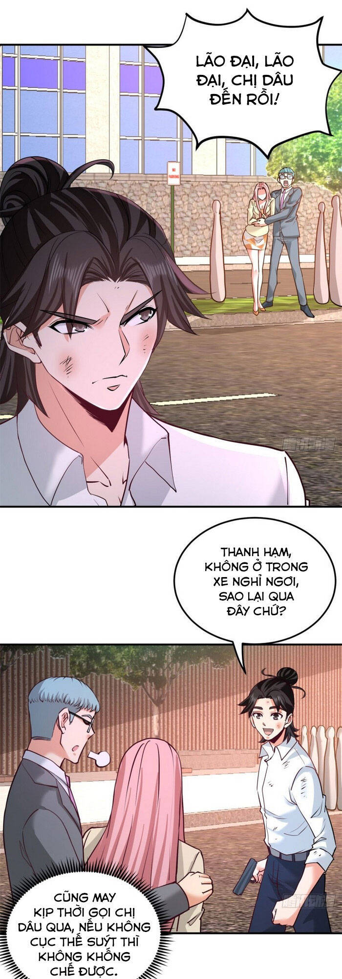 Long Vương Điện