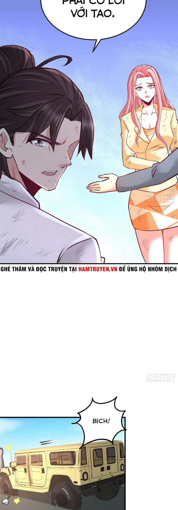Long Vương Điện
