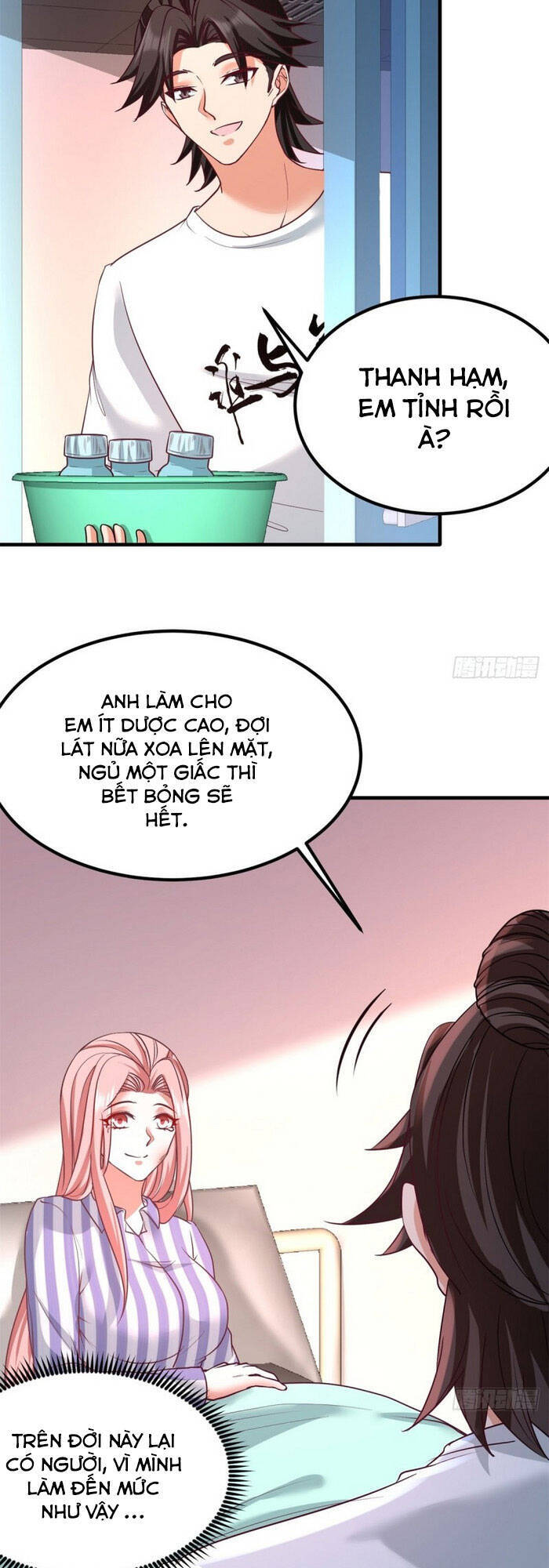 Long Vương Điện