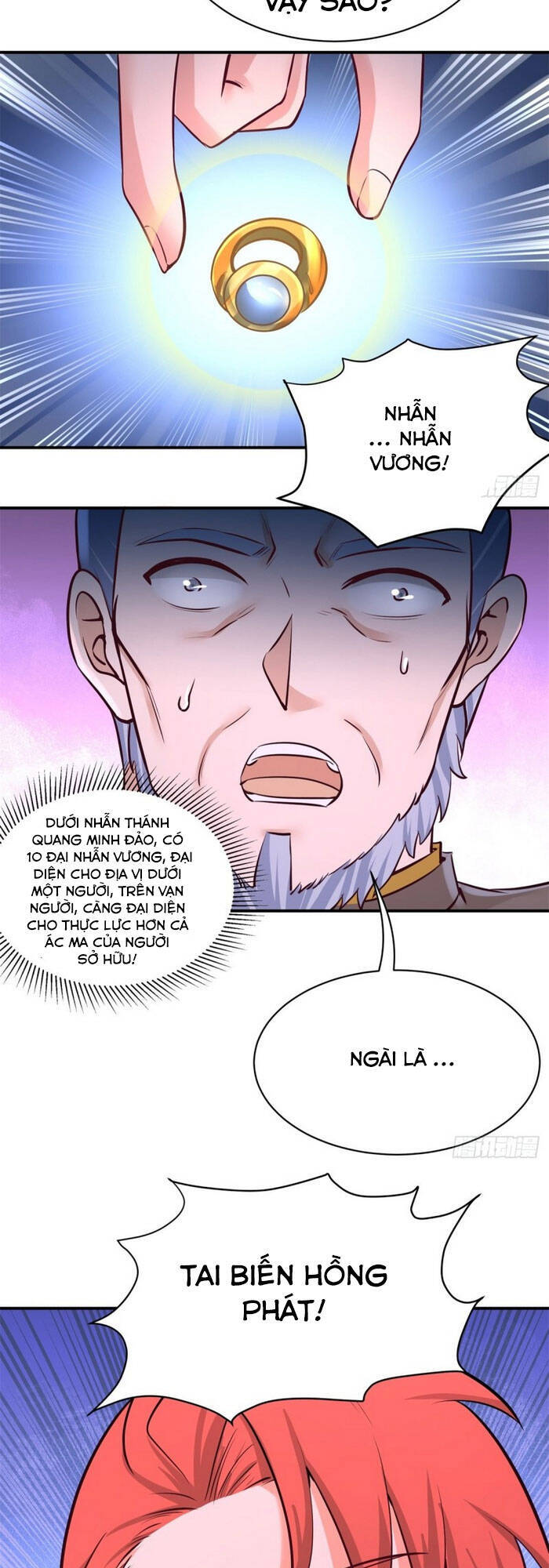 Long Vương Điện