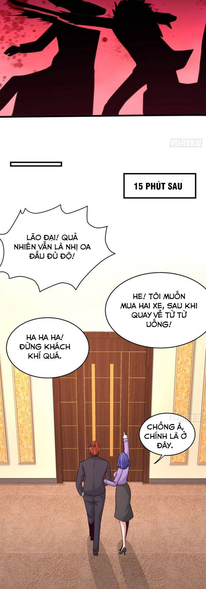 Long Vương Điện