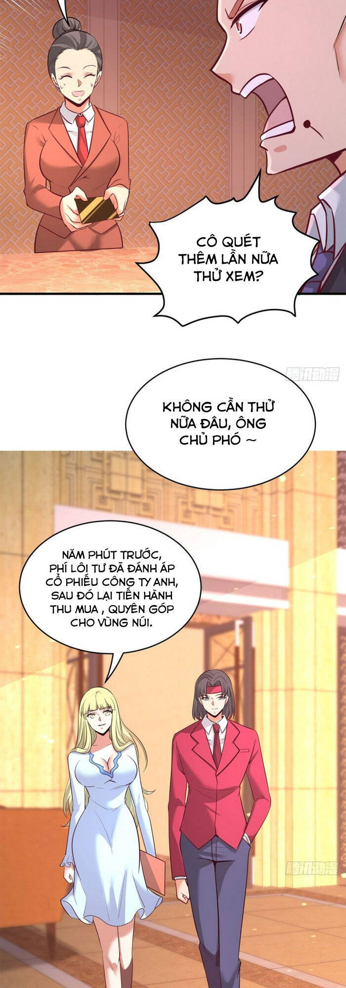Long Vương Điện
